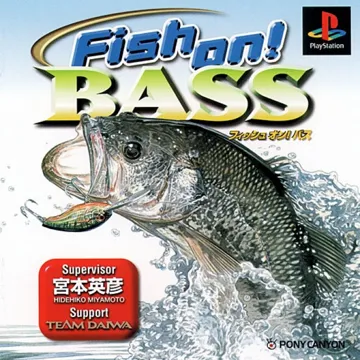 Fish On! Bass (JP) box cover front